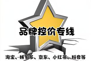 半岛游戏中心官网入口网址截图3